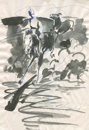 ХУЛГАР ХЭЭРИЙН ДУУЛЬ